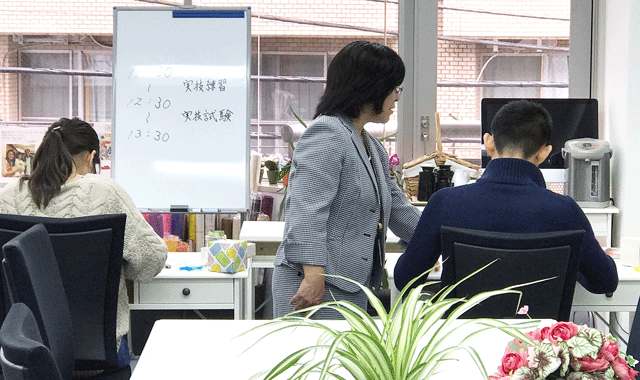ラッピング協会,ギフトラッピング資格認定試験