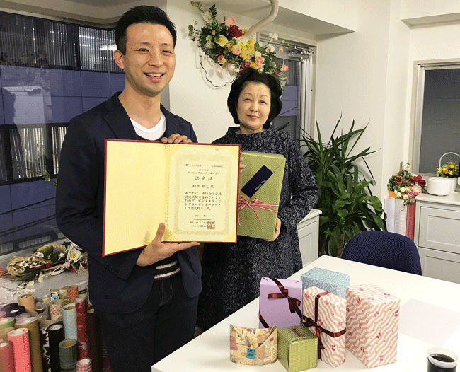 ビジネスラッピング,認定,ラッピング協会