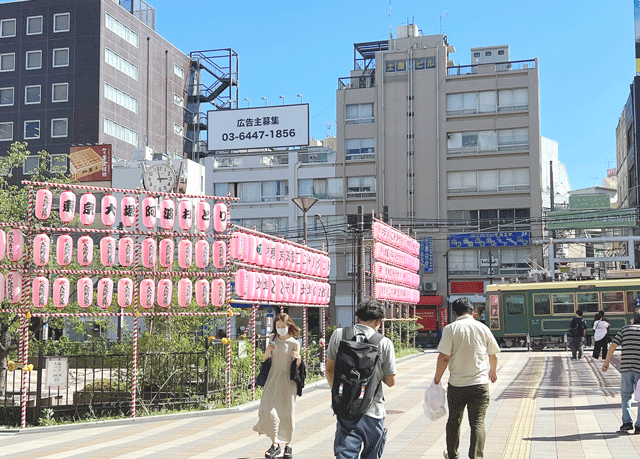 大塚駅前の写真
