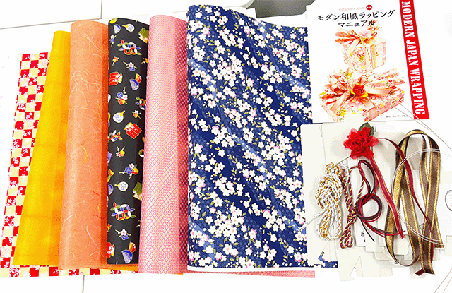 モダン和風ラッピングの材料とテキスト