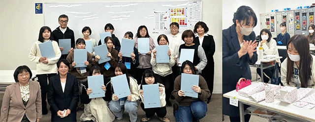 北海道の専門学校ギフトラッピング認定試験