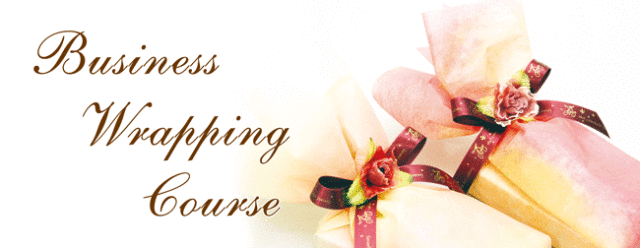 ビジネスラッピング