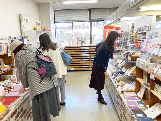 小川町,和紙工芸会館
