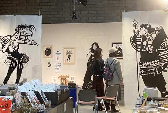 小川町,和紙工芸会館